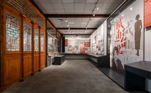 晉江會館（林海音故居）。圖/「北京西城」微信公眾號