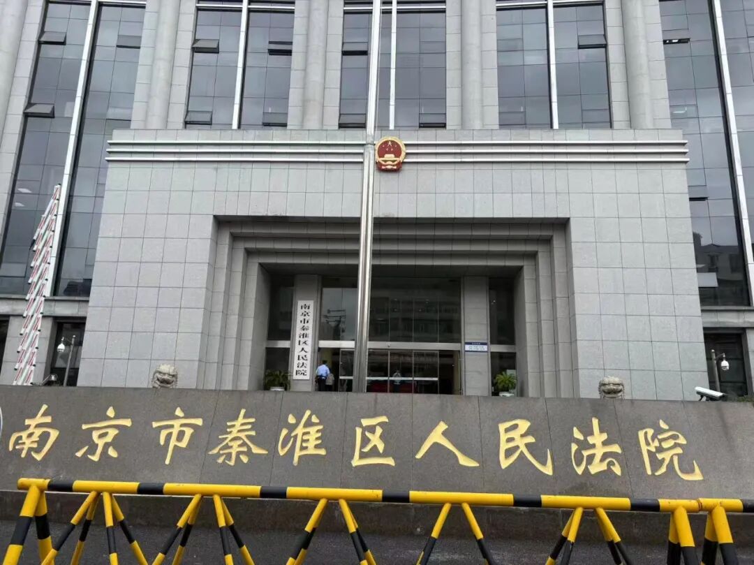 闪婚只用了2个月，离婚却花了6年，律师谈“孕妇泰国坠崖”离婚案