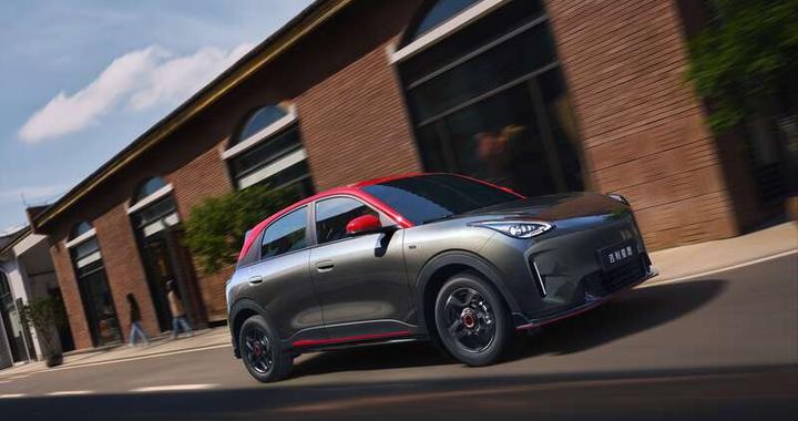 A0级纯电市场添新品，2026款吉利星愿上市