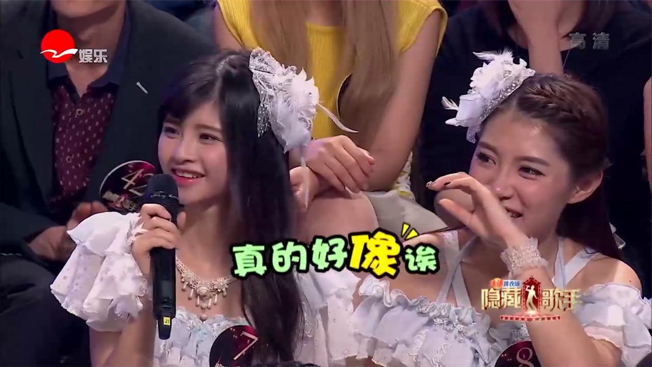 蔡健雅傻了，22岁大学生模仿自己唱歌贼像，长得都和自己一样