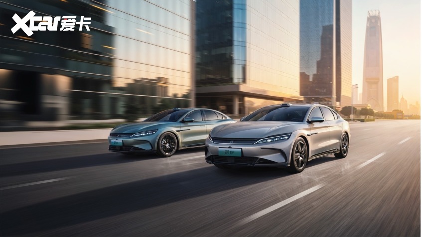 续航更长 能耗更低 比亚迪汉长续航版上市