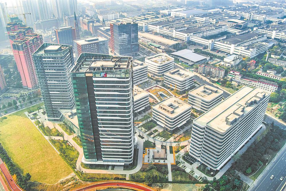 IC设计产业园。