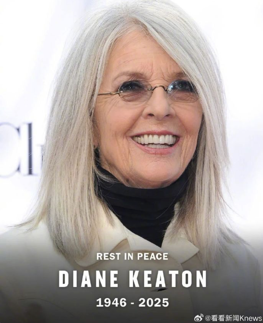 知名女演员突传离世，一众明星哀悼！