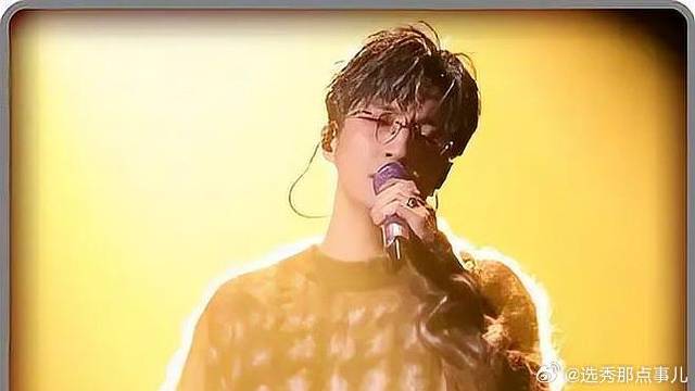 单依纯:我不行了，周深：太感人，张靓颖强忍泪水，竟有如此魔力 陈立农