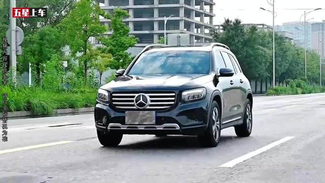 你能买的起奔驰GLB，但你能养的起吗？
