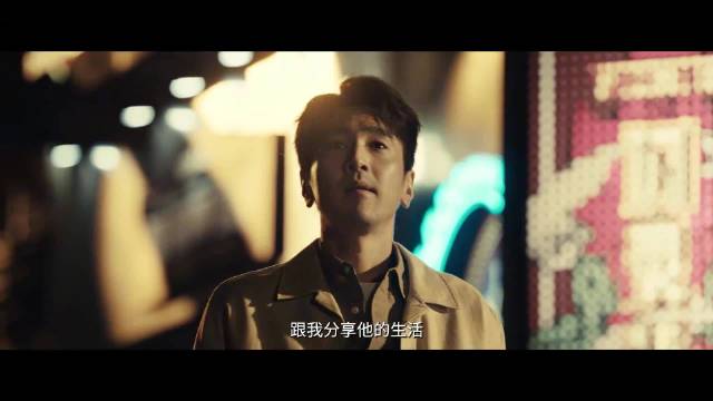 唐嫣新剧玩梗赵又廷三生三世，爱情没有神话官宣预告