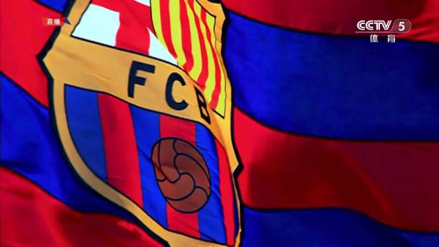 天下足球回顾巴萨黄金年代，tiki-taka与MSN闪耀诺坎普