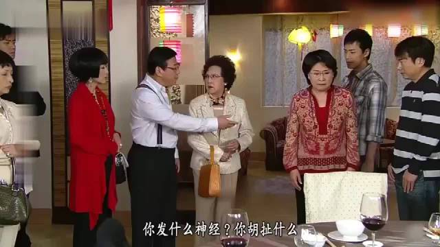 溏心风暴前夫家指控大妈害死男子,小伙揭露真相