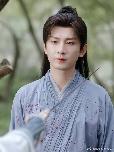 “今日你我，犹如此笛，从此以后，只当陌路”