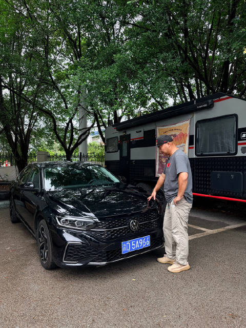 再见了，我的帕萨特