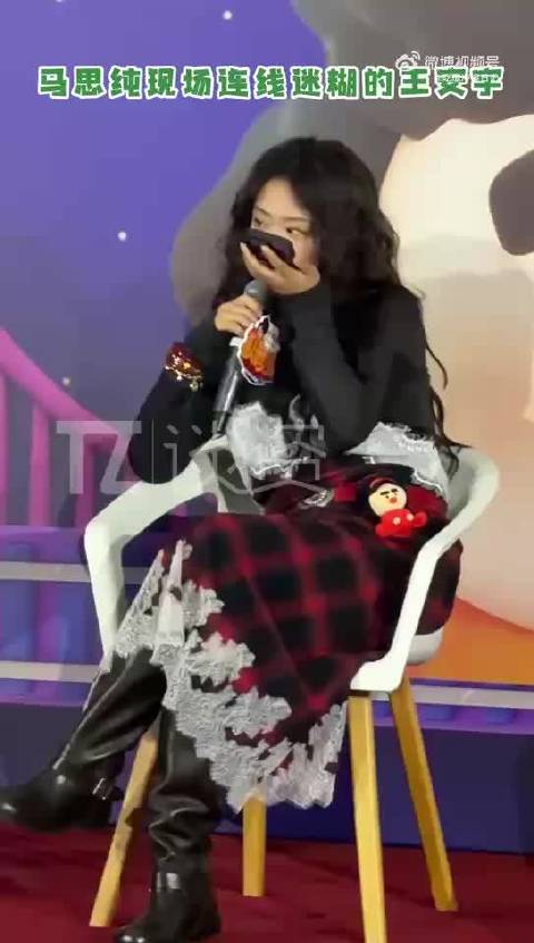 现场最轻松的一刻莫过于王安宇的“没有宿醉”，简直就是真人秀现场！