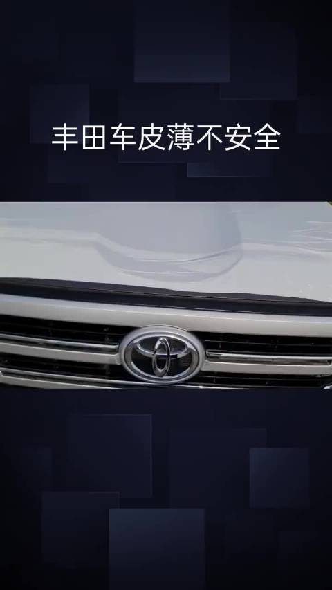 车辆安全关键在气囊而非用料厚度，斯巴鲁安全但国内维修不便