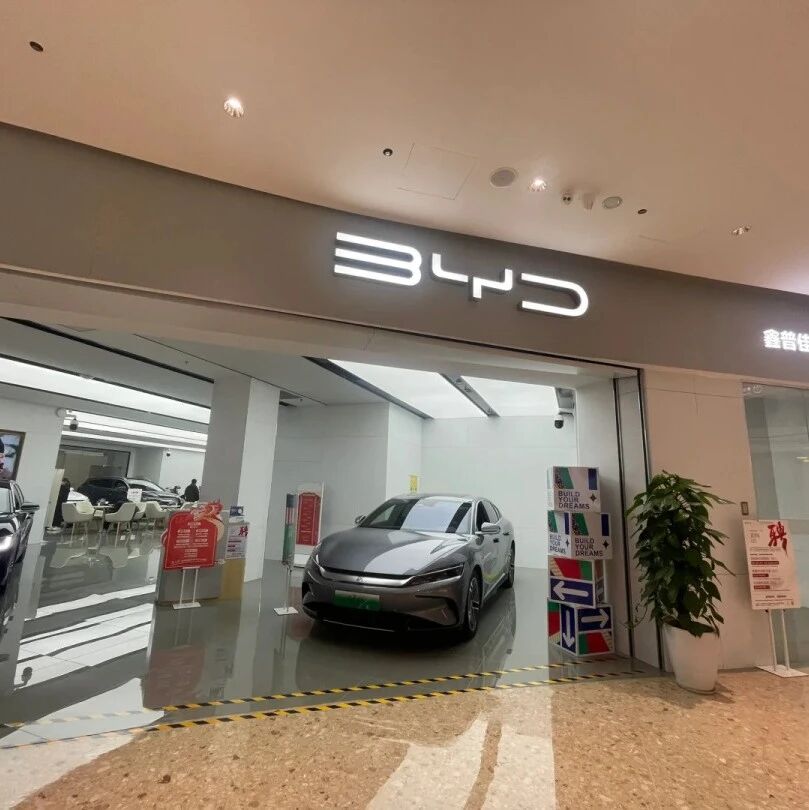 不达标无免税！新能源购置税新规来了