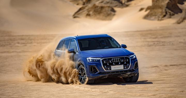 机械quattro是永恒的底气，奥迪Q7将豪华驾控自成一派