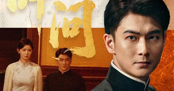 《叶问》：问道路漫漫，短剧能否真正承载历史之重？｜微剧评