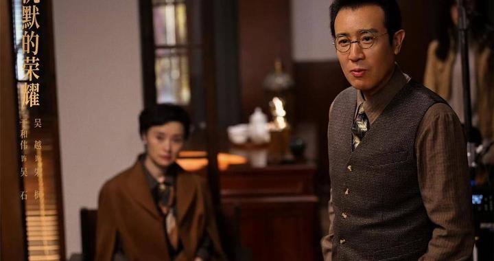 “考古”和“打卡”热潮澎湃，他们的荣耀不再“沉默”