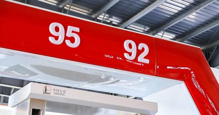 “95的车错加了92汽油！赶紧兑点98？”别这样做！