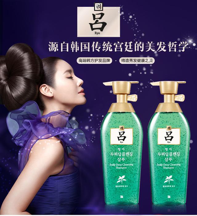 好用的洗发水推荐哪个牌子 5035-6549305c9a548f2e56cf3062a028029e.jpg