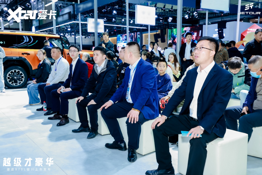 捷途X70L银川车展上市