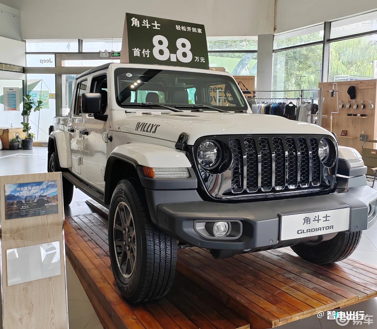 东风猛士“换标”Jeep？新车研发周期只需18个月