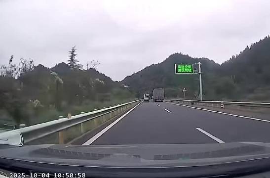 杭瑞高速沅凌段隧道口车祸视频曝光，新手驾车反应迟缓险酿祸