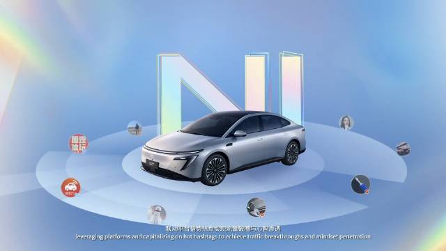 2025东风日产N7凭千公里续航、11万起售破局合资电车市场