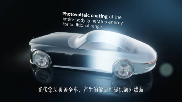 奔驰Vision Iconic概念车全球首发，太阳能涂层可增加续航