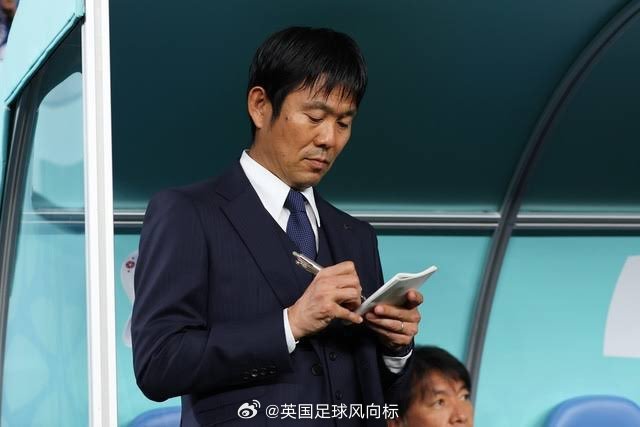 森保一受害者联盟