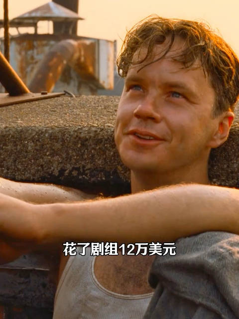 电影肖申克的救赎 里面的一只虫子竟然花了12万美元，你敢相信吗？