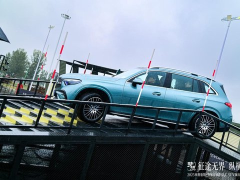 奔驰长轴距GLC SUV城市越野试驾之旅石家庄站圆满收官