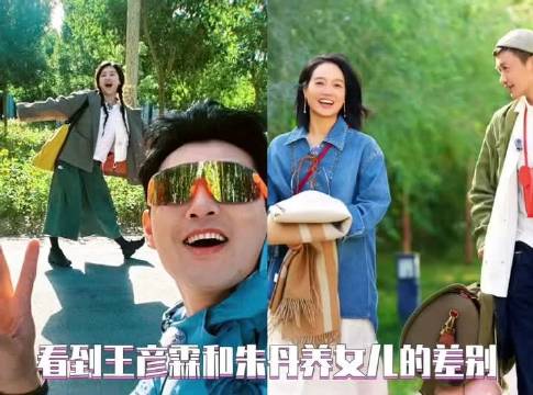 朱丹8岁女儿设计沙发亮相卢浮宫