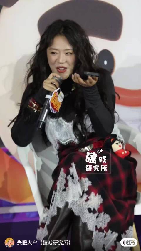 一句话 把王安宇 吓醒了，喜人奇妙夜