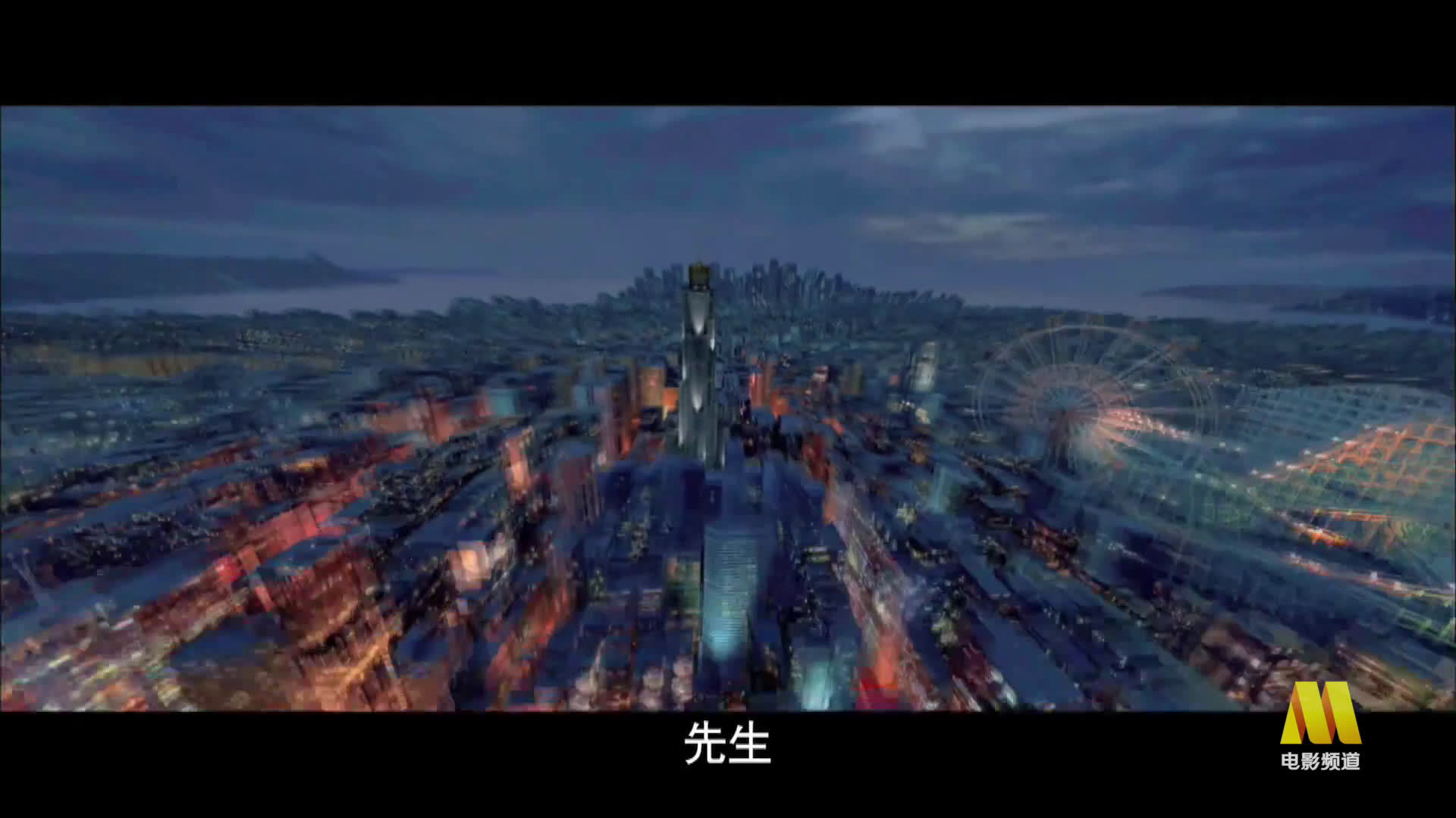 真探员？“贾探员”？能破案的就是好探员！ 今日12:45即将播出《神探驾到》