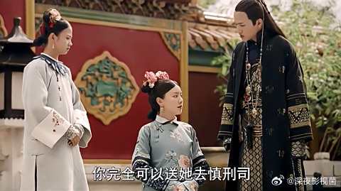 璎珞知女儿被害受罚，霸气出手智斗心机女