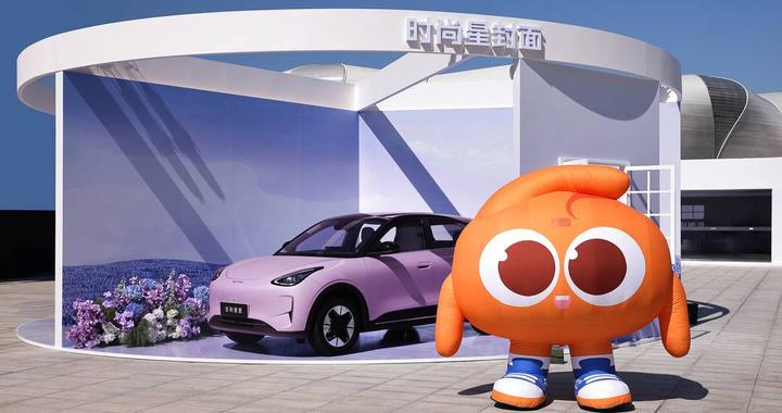 还记得《星愿》吗？26年来“再同框”的张柏芝和任贤齐，共创了一款新车