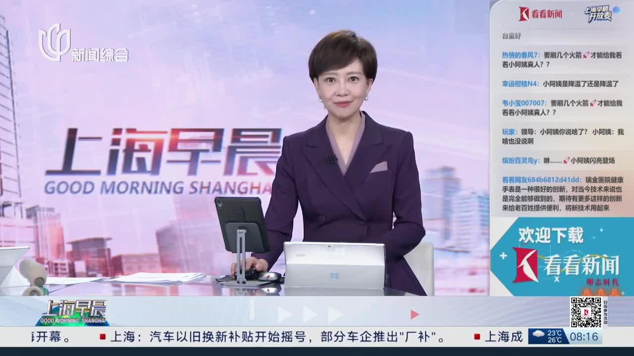 话剧《觉醒年代》亮相第十四届中国艺术节 角逐“文华奖”