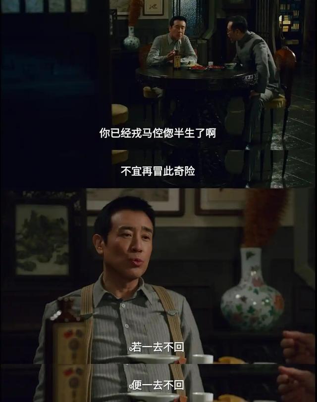 《沉默的荣耀》截图