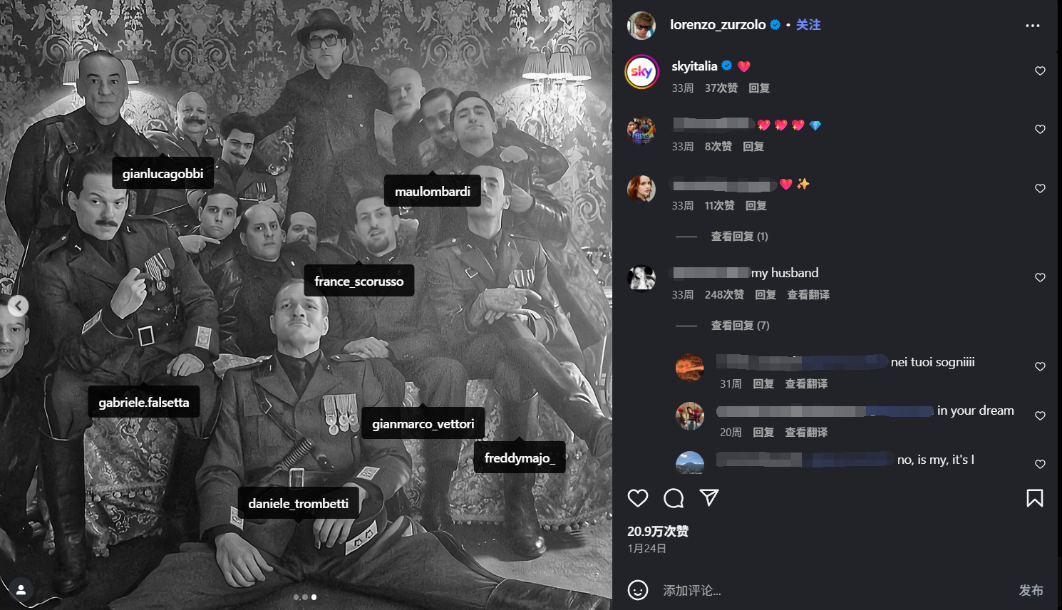 洛伦佐・祖佐洛社媒发布宣传照,评论区留言:“我的老公!”“不,是我的!”
