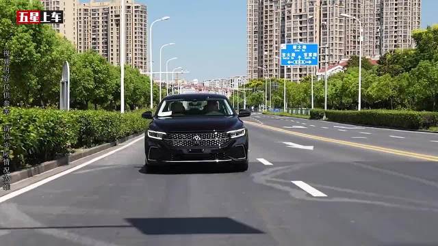 你能买的起大众帕萨特，但你能养的起吗？