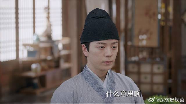 掌 步音楼以为王鹤棣要她，没想是闹误会，还想和他称姐妹