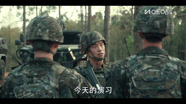 猎豹遭作支无预案演习偷袭，凌峥嵘遇爆炸战术失利