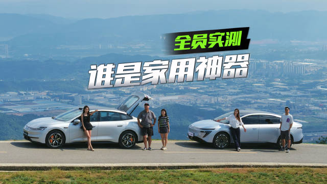 现在15万的家轿，给得实在太多了