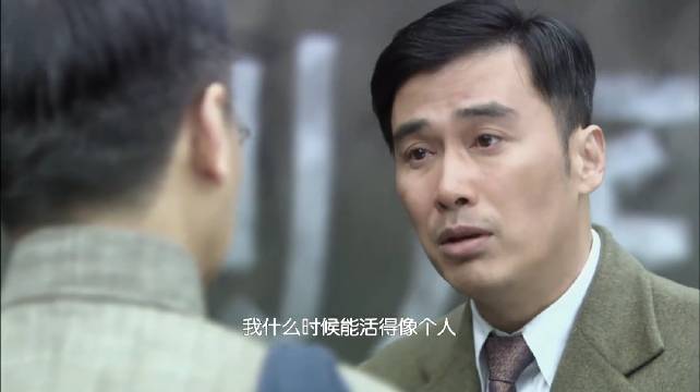 风筝：万万没想到，特工六哥郑耀先竟还有这层身份，令人大吃一惊