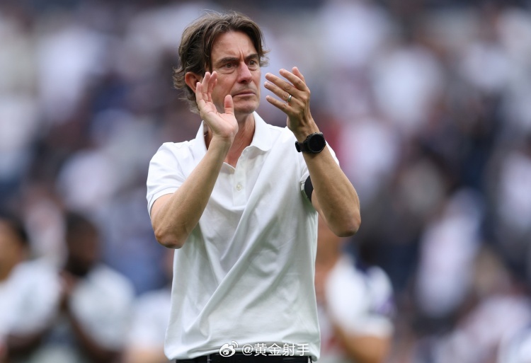 热刺主帅弗兰克看好罗德里未来成为顶级教练