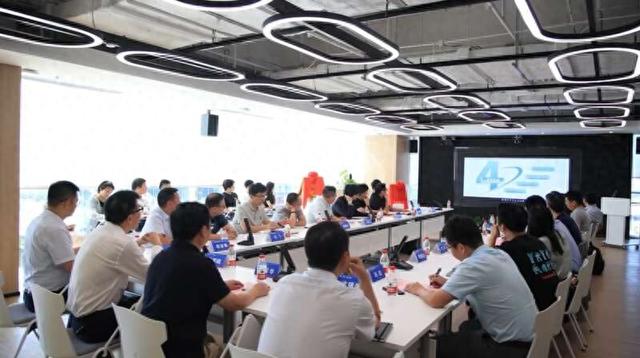 实验室启动仪式现场。上海立信会计金融学院供图。