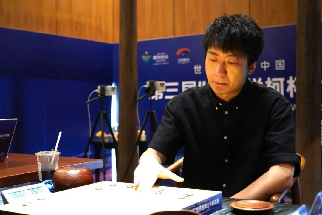 党毅飞在决赛中 图片来源:中国围棋协会