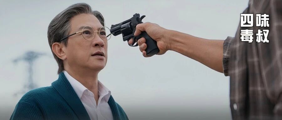 他翻车，不是没道理的