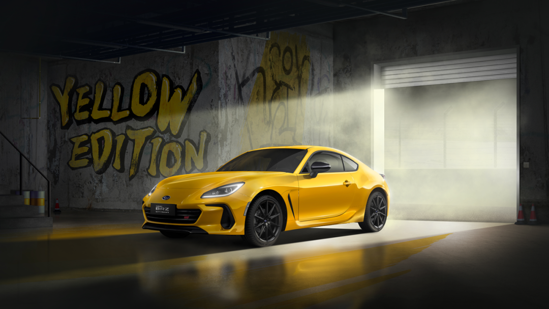 斯巴鲁BRZ STI Sport锋芒限量版发布：手动30.18万/自动31.18万元