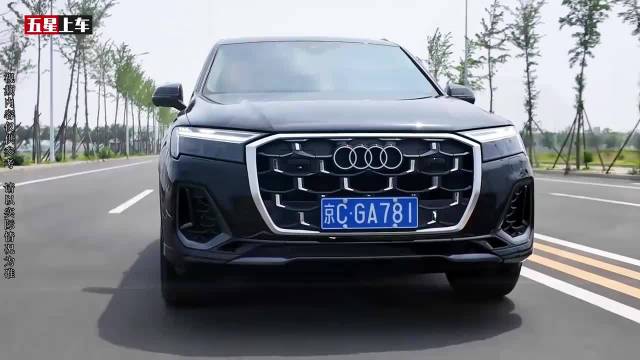 你能买的起奥迪Q7，但你能养的起吗？