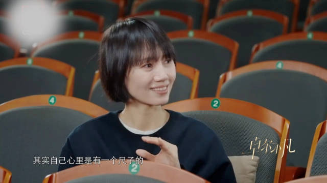 从事业到爱情，言语不多，却面面俱到！袁泉-- i人的清醒发言